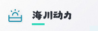 合作伙伴