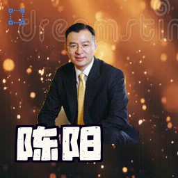 陈阳